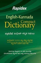 9788122314298: Rapidex English-Kannada Compact Dictionary 9735D [Paperback]