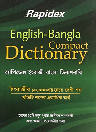 Stock image for Rapidex English-Bangla Compact Dictionary for sale by Books Puddle