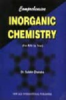 9788122415124: Comprehensive Inorganic Chemistry