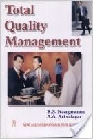 9788122415742: Total Quality Management