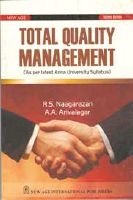 9788122418637: Total Quality Management