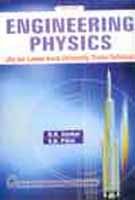 Stock image for A Textbook of Engineering Physics for sale by Books Puddle