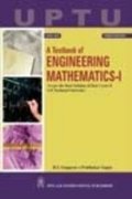 9788122430141: A Textbook Of Engineering Mathematics-I