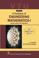 9788122430257: A Textbook of Engineering Mathematics - VTU: I