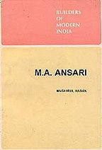 M N Ansari (9788123001388) by Mushirul Hasan
