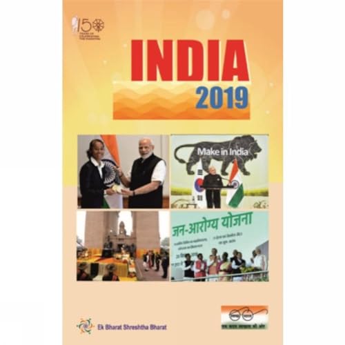 Stock image for India 2019 for sale by Blackwell's