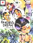 Stock image for Ek-Kori's Dream for sale by Books Puddle