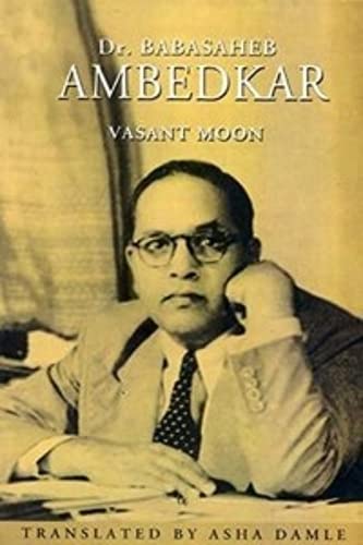 Stock image for Dr. Babasaheb Ambedkar for sale by Books Puddle