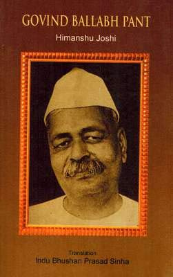 Stock image for Govind Ballabh Pant for sale by Books Puddle