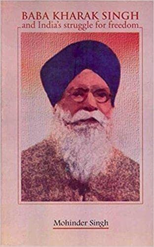 Immagine stock per Baba Kharak Singh