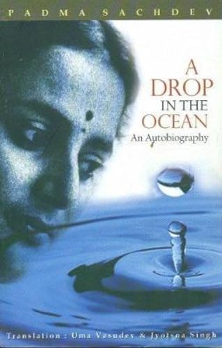 9788123761770: A Drop in the Ocean : an Autobiograp