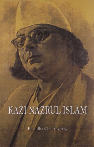 9788123763149: KAZI NAZRUL ISLAM