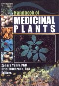 9788123915043: Handbook Of Medicinal Plants