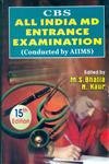 9788123919690: CBS All India MD Entrance Examination (Conducted by AIIMS)