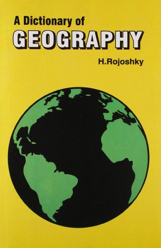 9788123921303: A Dictionary of Geography (PB)