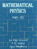 9788124108154: Mathematical Physics (Pt. 3)