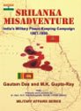 9788124113639: Sri Lanka Misadventure