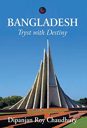 Beispielbild fr Bangladesh Tryst with Destiny zum Verkauf von Books Puddle