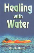 Stock image for Drugless Prevention & Cure of Diseases with Water Hydro Pathy for sale by Squeaky Trees Books