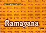 Beispielbild fr The Essence of Ramayana zum Verkauf von medimops