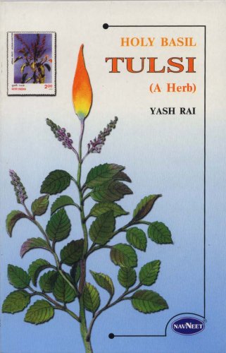 9788124301432: Holy Basil Tulsi a Herb