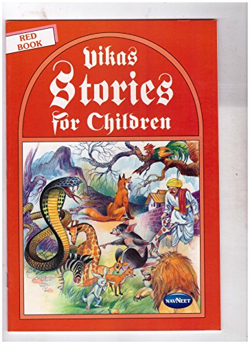 9788124301616: Stories For Children ( Red Book) [Paperback] Cecelia Powll
