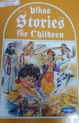 Stock image for Vikas Stories for Children:Yellow Book for sale by HPB-Diamond