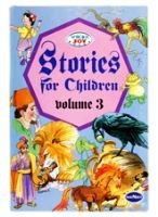 Stock image for Stories for children Volume-2 (Hb) for sale by Wonder Book