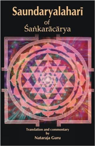 Imagen de archivo de Saundaryalahari of Sankaracarya a la venta por Books Puddle