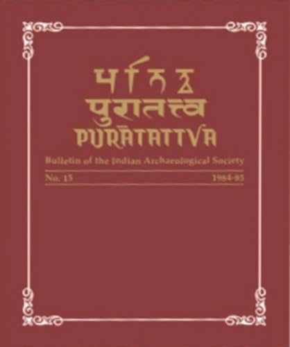 9788124602775: Puratattva (Vol. 1: 1967-68): Bulletin of the Indian Archaeological Society