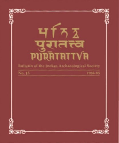 9788124602799: Puratattva: v. 3: Bulletin of the Indian Archaeological Society (Puratattva: Bulletin of the Indian Archaeological Society)