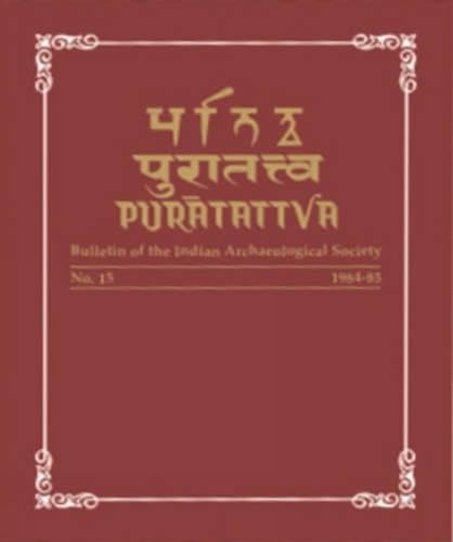 9788124602799: Puratattva: v. 3: Bulletin of the Indian Archaeological Society