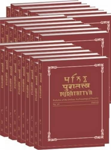 Stock image for Puratattva, No. 21 (1990-91) for sale by Books Puddle