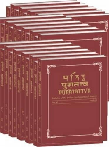 9788124602966: Puratattva (Vol. 21: 1990-91): Bulletin of the Indian Archaeological Society
