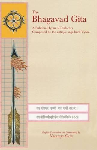 9788124604502: The Bhagavad Gita: A Sublime Hymn of Dialectics