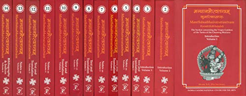 Stock image for Manthanabhairavatantram, Kumarikakhandah 12 Vol. The Section Concerning the Virgin Goddess. for sale by dsmbooks