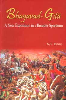 9788124605257: Bhagavad Gita: A New Exposition in a Broader Spectrum