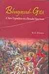 Imagen de archivo de Bhagavad-Gita: A New Exposition in a Broader Spectrum, 1st Edition a la venta por Books in my Basket