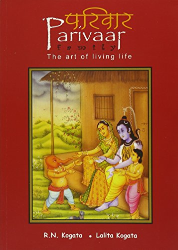 Stock image for Parivaar = ?????? for sale by Books Puddle