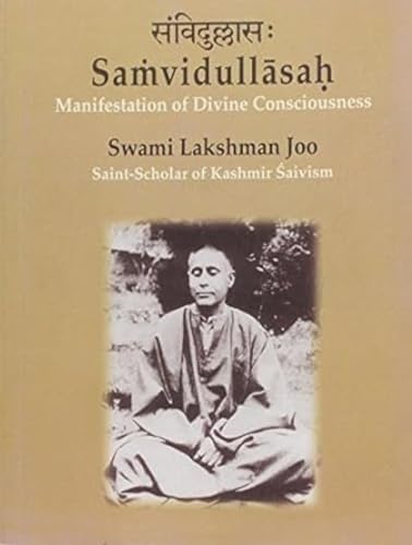 Beispielbild fr Samvidullasah : Manifestation of Divine Consciousness zum Verkauf von Books Puddle