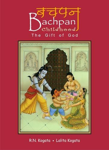 Stock image for Bachpan (Childhood) for sale by Books Puddle