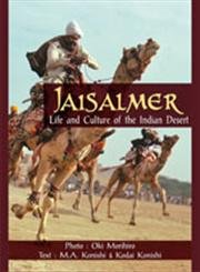 Stock image for Jaisalmer for sale by Books Puddle