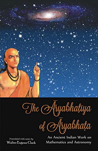 9788124608159: The Aryabhatiya of Aryabhata