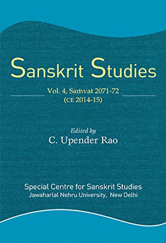 Imagen de archivo de Sanskrit Studies Vol. 4 a la venta por Books Puddle