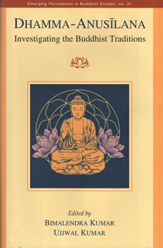 Stock image for Dhamma - Anusilana for sale by Books Puddle