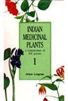 9788125003014: Indian Medicinal Plants 1