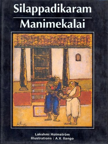 Stock image for Silappadikaram Manimekalai for sale by Books Puddle