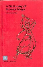 9788125014560: Dictionary of Bharata Natya