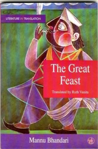 9788125014843: The Great Feast (Literature in Translation)