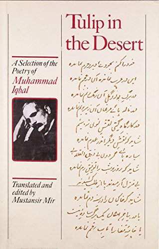 9788125017318: Tulip In The Desert A Selection If The Poetry Of Muhammad Iqbal